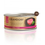 Grandorf влажный корм класса холистик, филе тунца в собственном соку для кошек, 70 г